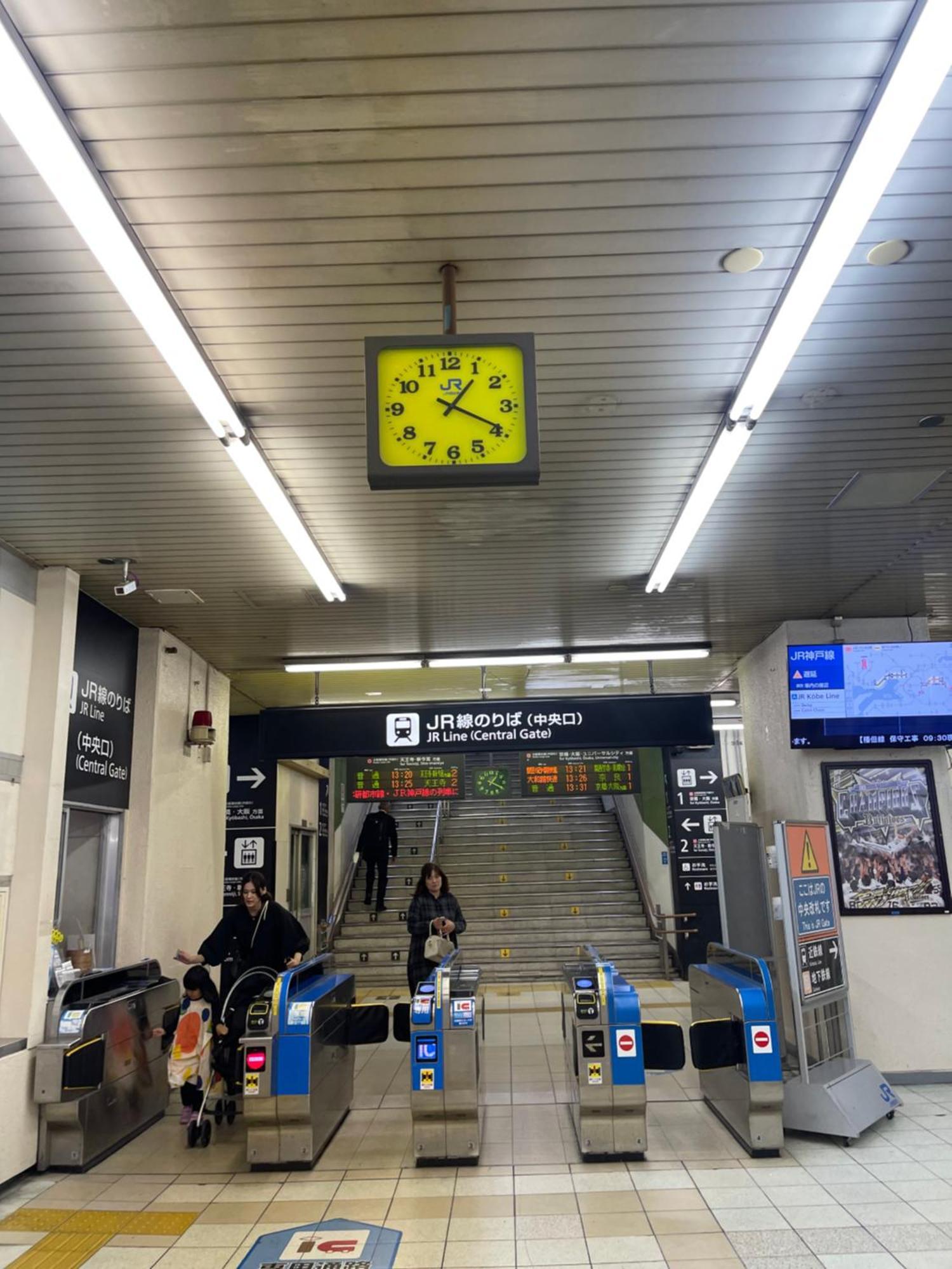 אוסקה 距离namba Shinsaibashi麗子民宿 מראה חיצוני תמונה