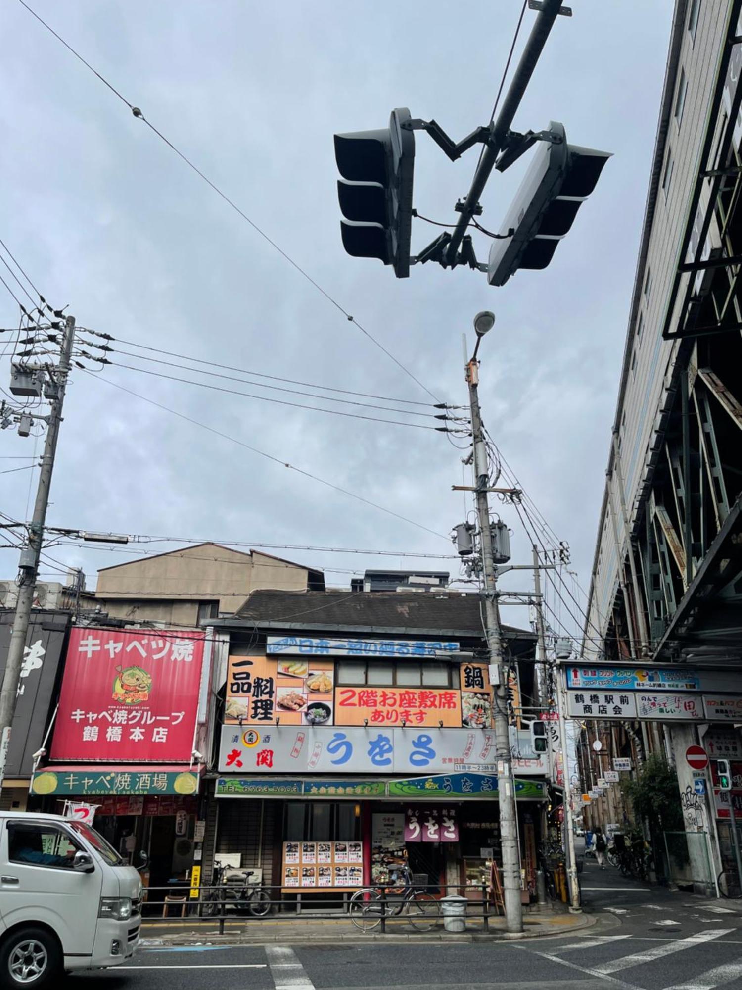 אוסקה 距离namba Shinsaibashi麗子民宿 מראה חיצוני תמונה