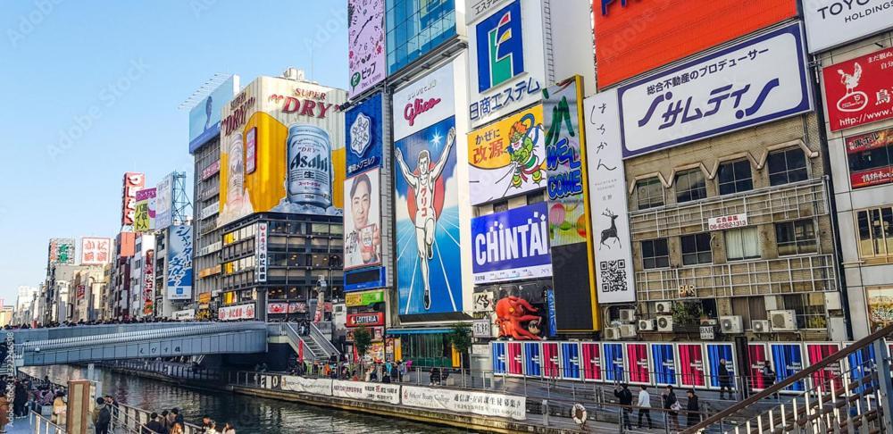 אוסקה 距离namba Shinsaibashi麗子民宿 מראה חיצוני תמונה