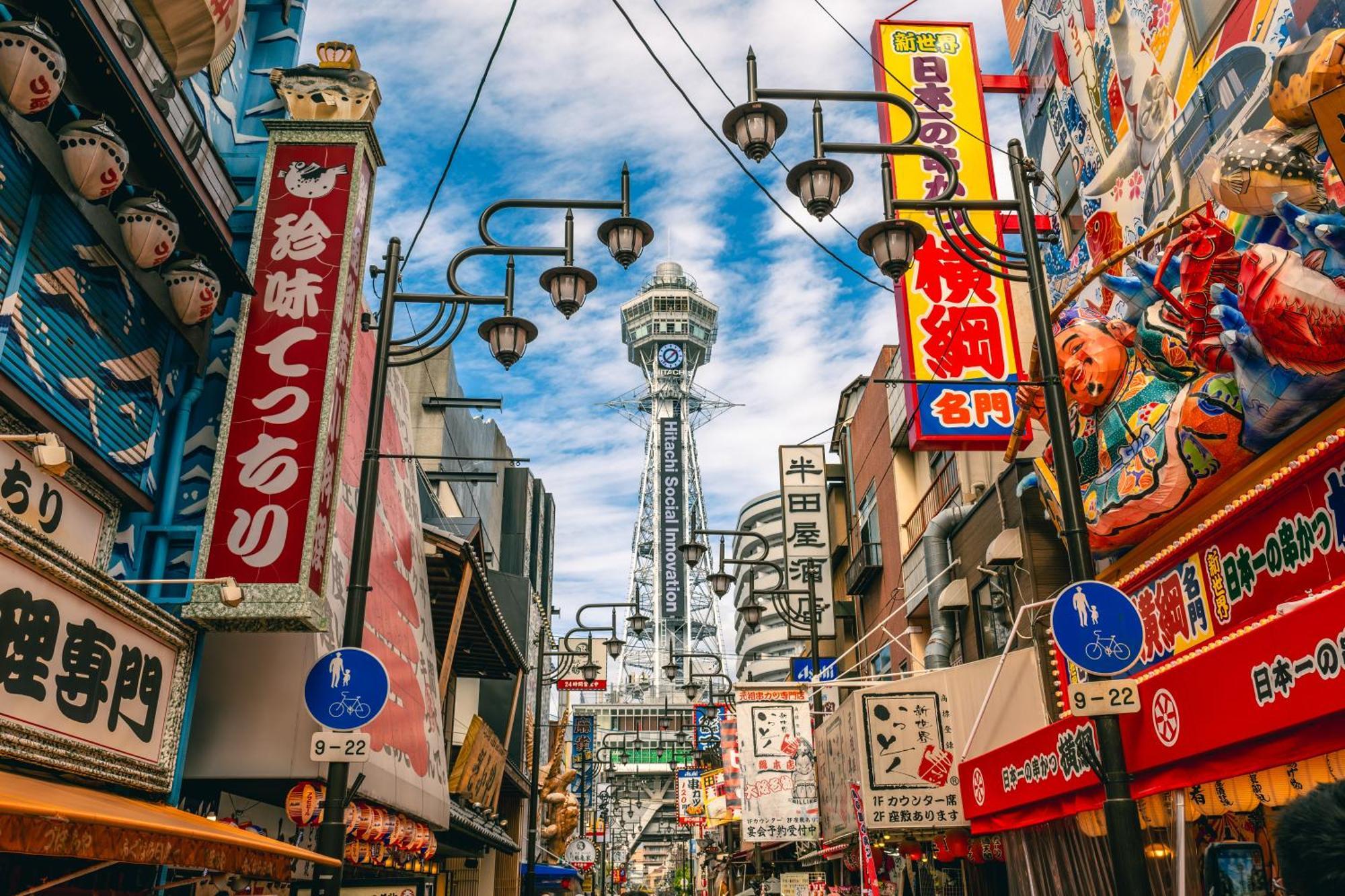 אוסקה 距离namba Shinsaibashi麗子民宿 מראה חיצוני תמונה